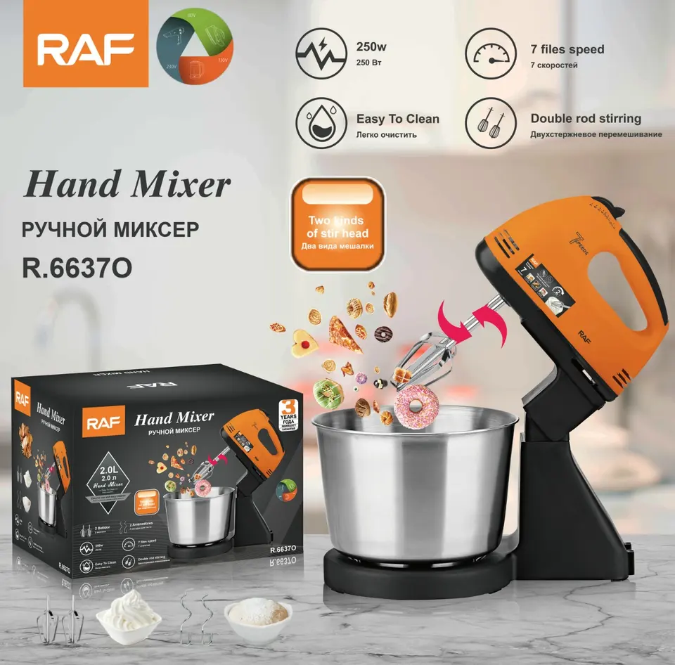 Batteuse électrique RAF  est votre partenaire idéal en cuisine, offrant une capacité de 2 litres